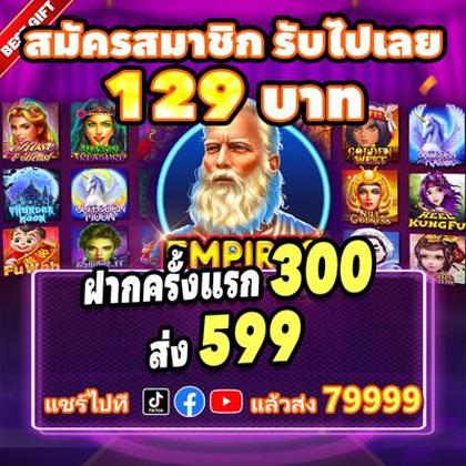 Nice88bet Live 